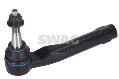 Skersinės vairo trauklės galas