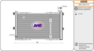 Конденсатор, кондиционер AHE 43555 для SUZUKI JIMNY