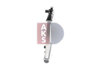 KüHLER MOTORKüHLUNG AKS DASIS 320110N 3