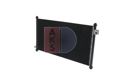 AKS DASIS 102003N Радиатор кондиционера  для HONDA S2000 (Хонда С2000)