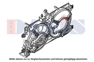 Вентилятор, охлаждение двигателя AKS DASIS 088157N для LANCIA YPSILON