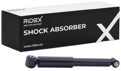 амортисьор RIDEX