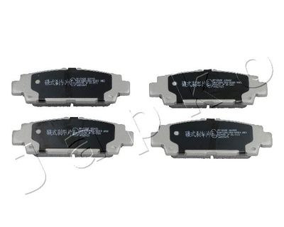 JAPKO 51265 Тормозные колодки и сигнализаторы  для LEXUS LS (_F1_) 400 (UCF10)