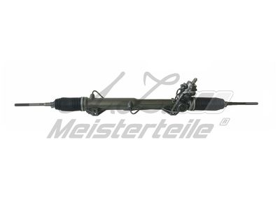 кормилна кутия A.Z. Meisterteile AZMT-42-021-1173