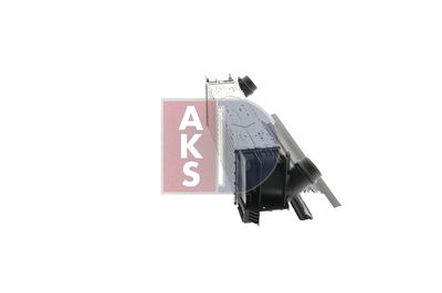 INTERCOOLER COMPRESOR AKS DASIS 057029N 11