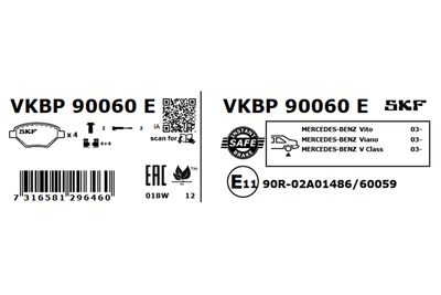 Комплект тормозных колодок, дисковый тормоз VKBP 90060 E