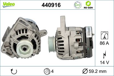 GENERATOR / ALTERNATOR