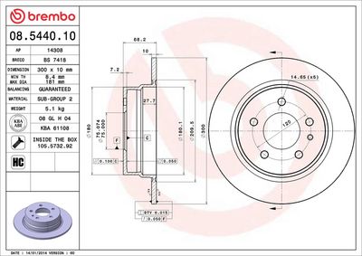 спирачен диск BREMBO 08.5440.10