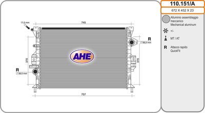AHE 110.151/A Крышка радиатора  для FORD  (Форд Kуга)