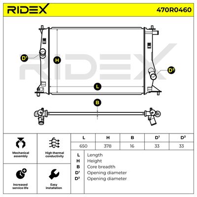 радиатор, охлаждане на двигателя RIDEX 470R0460