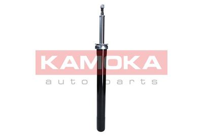 KAMOKA 2000956 Амортизаторы  для BMW 7 (E32) 730 i,iL