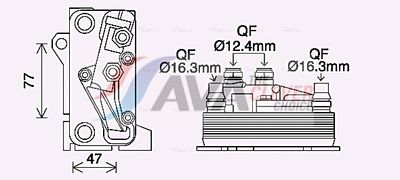 RADIATOR RACIRE ULEI CUTIE DE VITEZE AUTOMATA
