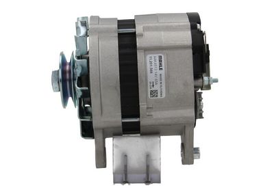 GENERATOR / ALTERNATOR BV PSH 595001055313 1