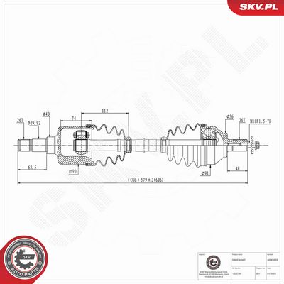 PLANETARA ESEN SKV 40SKV055 4