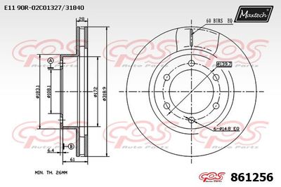 MAXTECH 861256 Тормозные диски для TOYOTA HILUX VII Пикап (_N1_, _N2_, _N3_) 3.0 D-4D 4WD (KUN26)