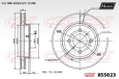 Тормозной диск MAXTECH 855023 для MITSUBISHI LANCER