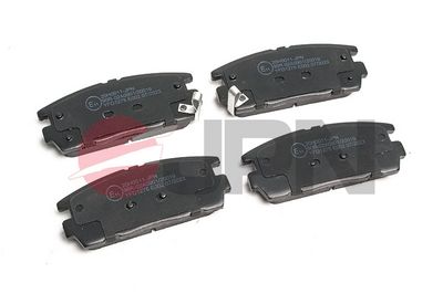 Stabdžių trinkelių rinkinys, diskinis stabdys