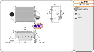 AHE 702.091 Интеркулер  для AUDI ALLROAD (Ауди Аллроад)