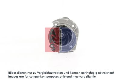 Vattenpump, motorkylning AKS DASIS 570631N
