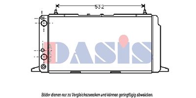 Радиатор, охлаждение двигателя AKS DASIS 480980N для AUDI 100