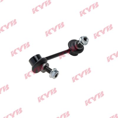 биалета KYB KSLF4467