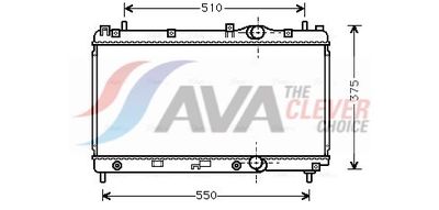 радиатор, охлаждане на двигателя AVA Clever Choice CR2031