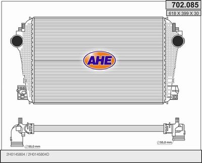 Интеркулер AHE 702.085 для VW AMAROK