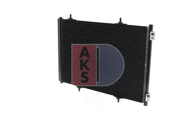 AKS DASIS 062013N Радиатор кондиционера  для PEUGEOT 1007 (Пежо 1007)