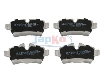 комплект спирачно феродо, дискови спирачки JAPKO 510119