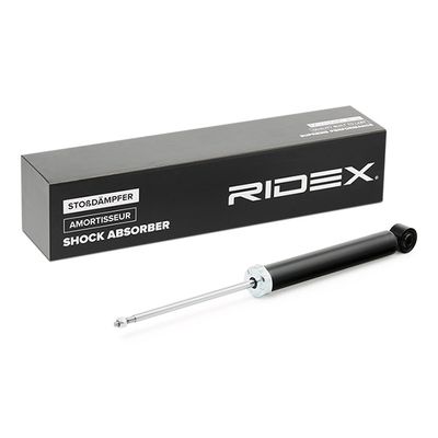 амортисьор RIDEX 854S1146