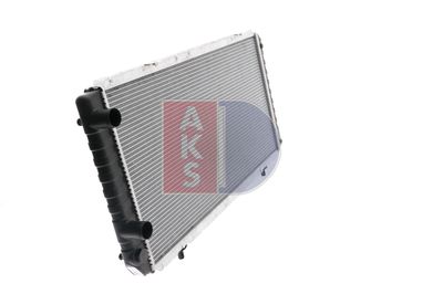 RADIATOR RACIRE MOTOR AKS DASIS 060054N 12