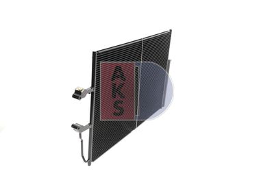 KONDENSATOR KLIMAANLAGE AKS DASIS 222019N 4