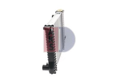 KüHLER MOTORKüHLUNG AKS DASIS 050790N 3