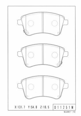 NPS K360A23 Тормозные колодки и сигнализаторы для KIA VENGA (YN) 1.4 CRDi 75 NPS K360A23 Тормозные колодки и сигнализаторы для KIA VENGA (YN) 1.4 CRDi 75