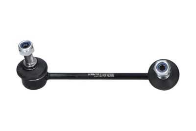 биалета Kavo Parts SLS-4547