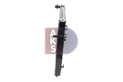 KüHLER MOTORKüHLUNG AKS DASIS 480390N 3