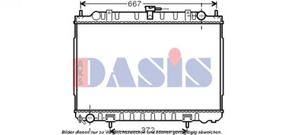 Радиатор, охлаждение двигателя AKS DASIS 070122N для NISSAN X-TRAIL