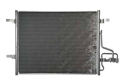 кондензатор, климатизация A.Z. Meisterteile AZMT-45-030-1395