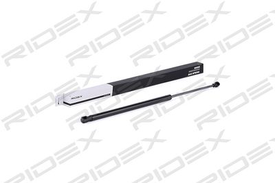 Газовая пружина, крышка багажник RIDEX 219G0243 для CITROËN C4
