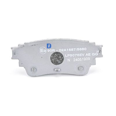 BREMSBELAGSATZ SCHEIBENBREMSE DELPHI LP5076EV 3