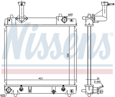 Radiator, engine cooling 641762