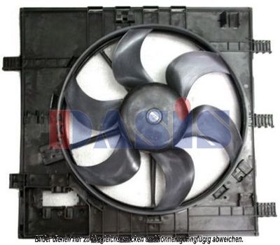 Вентилятор, охлаждение двигателя AKS DASIS 128138N для MERCEDES-BENZ VITO