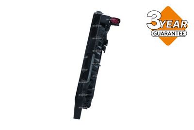 VENTILATOR RADIATOR NRF 470204 1