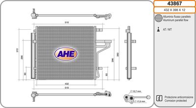 Конденсатор, кондиционер AHE 43867 для KIA PICANTO