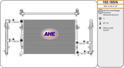 Радиатор, охлаждение двигателя AHE 102.185/A для SEAT ARONA