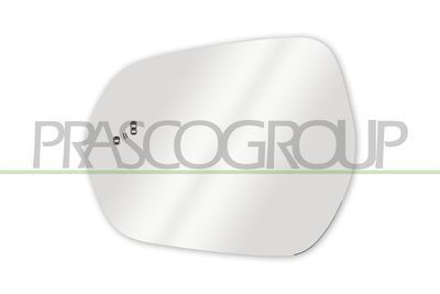 SPIEGELGLAS AUßENSPIEGEL