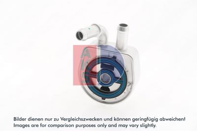 ÖLKüHLER MOTORöL