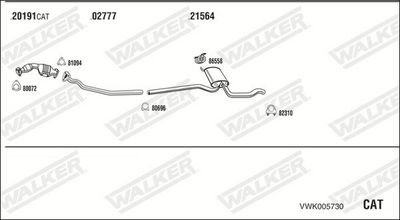 Изпускателна система WALKER VWK005730