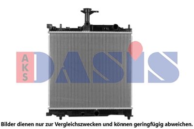 Радиатор, охлаждение двигателя AKS DASIS 320001N для SUZUKI CELERIO