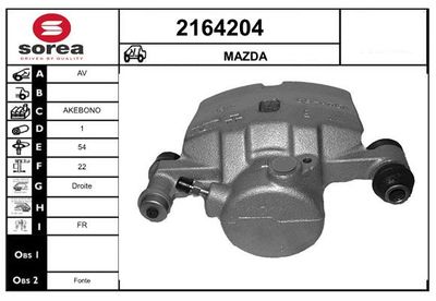 EAI 2164204 Тормозной суппорт  для MAZDA (Мазда)